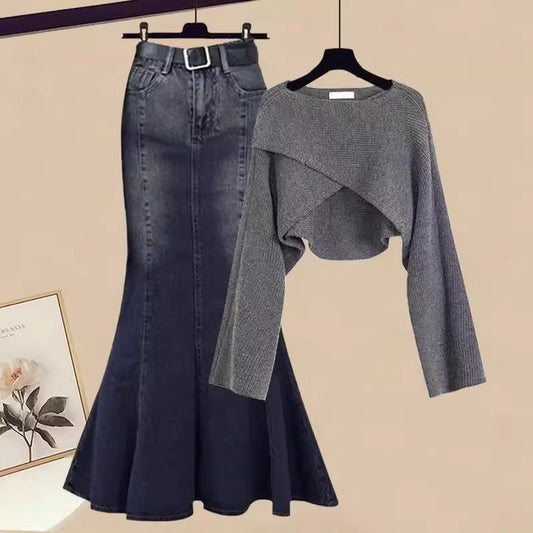 Leda® | Модерен и универсален комплект за всякакви нужди