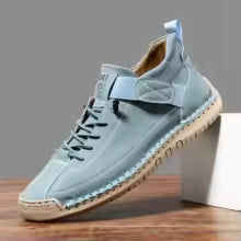 Емилайн | Комфортни маратонки