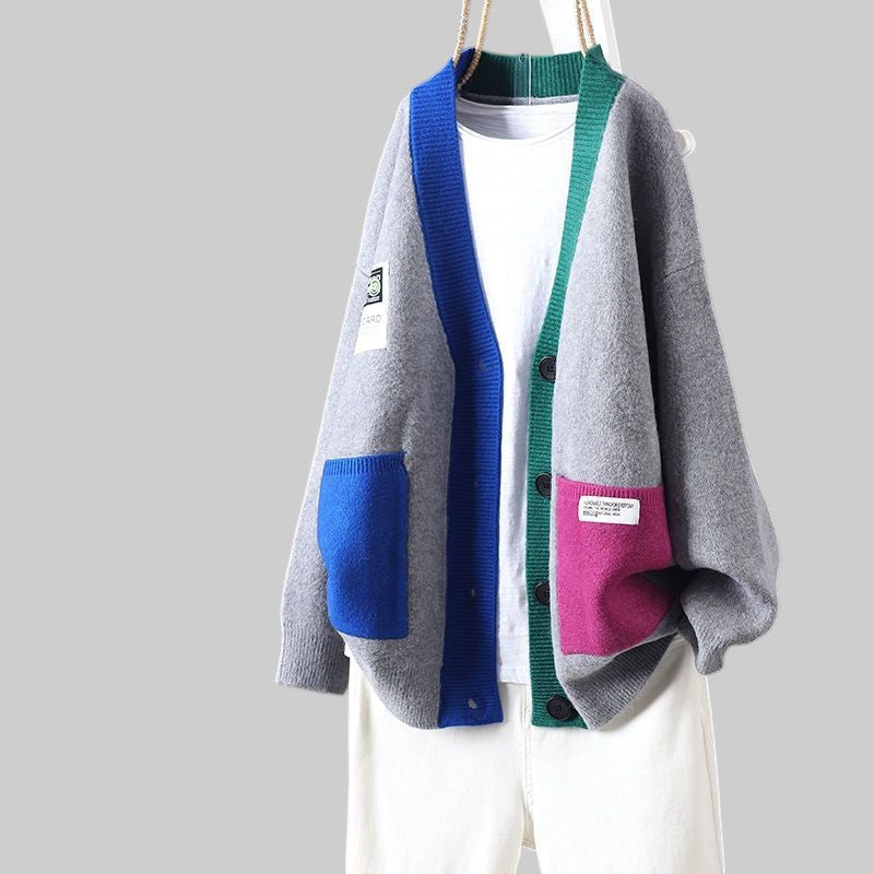 Ада - Удобен кардиган за ежедневна употреба